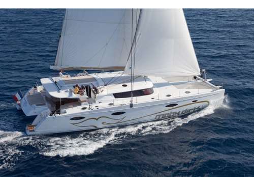 Invitations priv?es Flagship Fountaine Pajot 3
